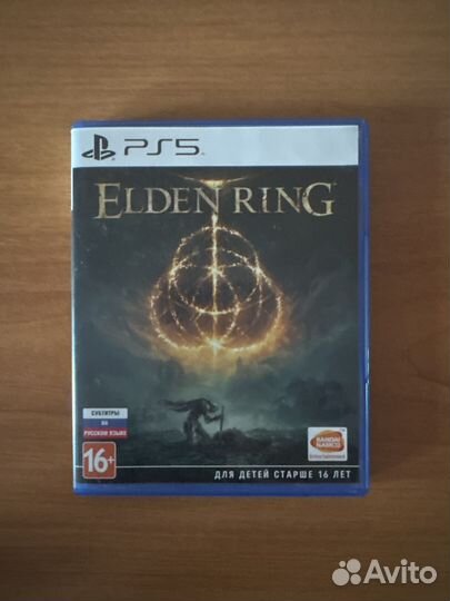 Elden ring ps 5