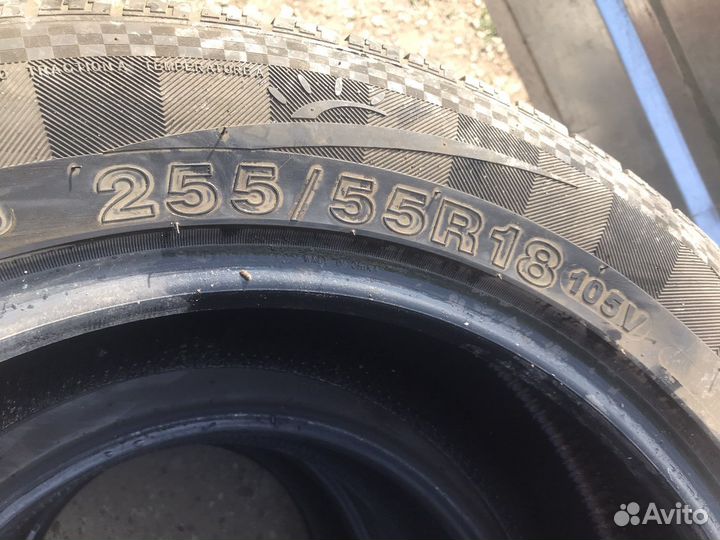 DoubleStar Landsman 255/55 R18