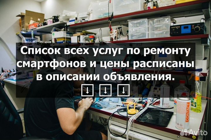 Аккумулятор для Samsung Galaxy S21+/G996
