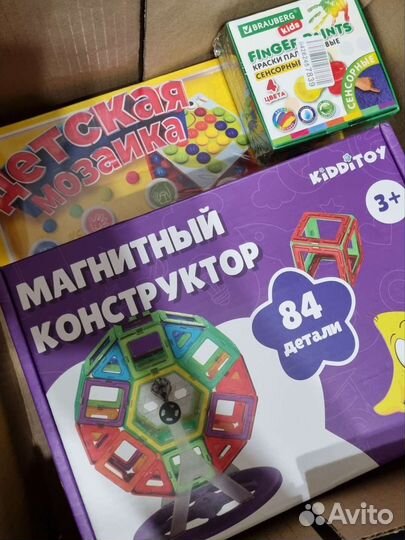 Конструктор магнитный