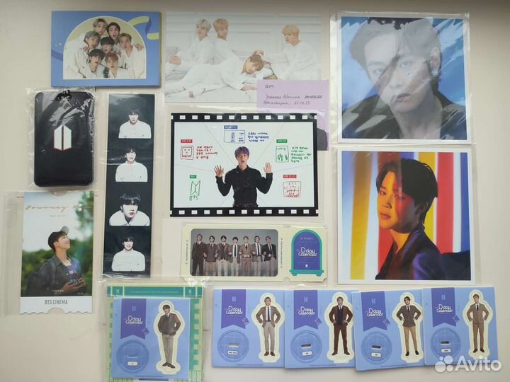 Гритинг BTS