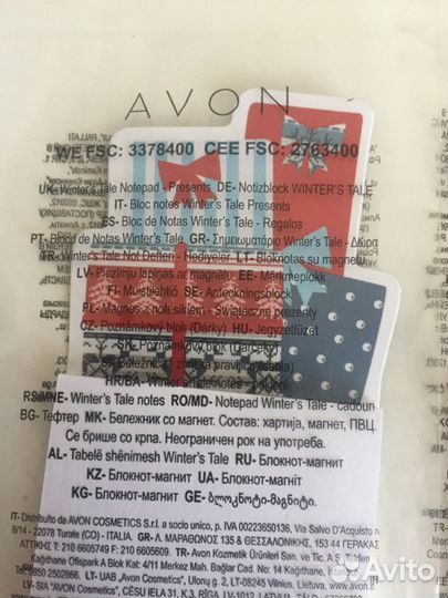 Блокнот магнит