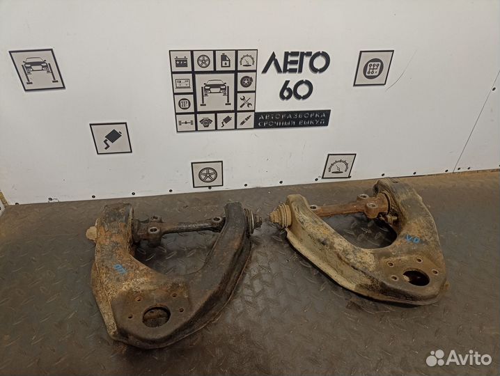 Рычаг передний верхний Toyota Hilux Surf