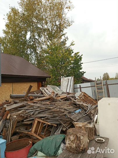 Дрова