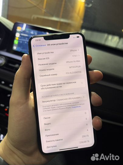 iPhone Xs Max, 256 ГБ