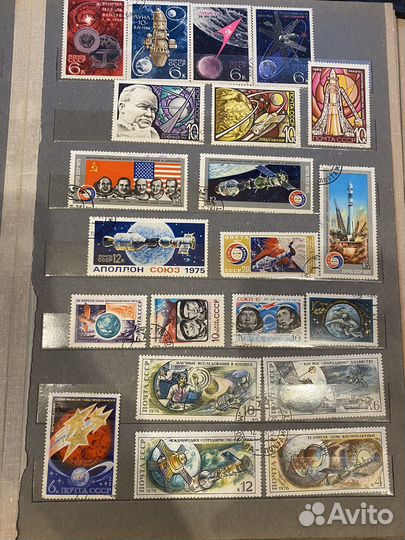 Почтовые марки СССР. Живопись, Коммунизм, Космос