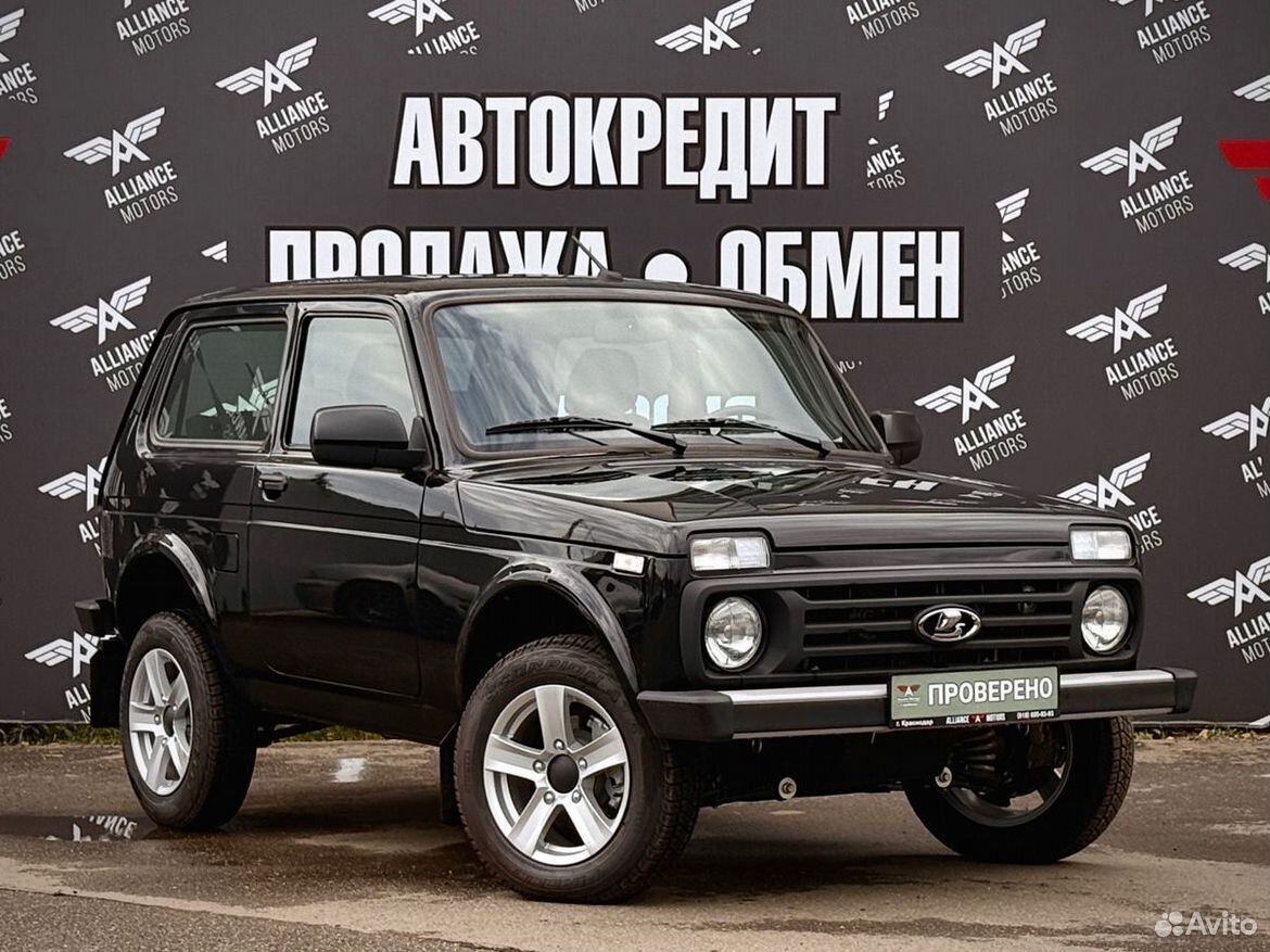 ВАЗ (LADA) Niva Legend 1.7 MT, 2026, 10 км