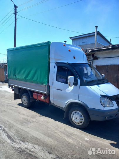 Перевозки Услуги