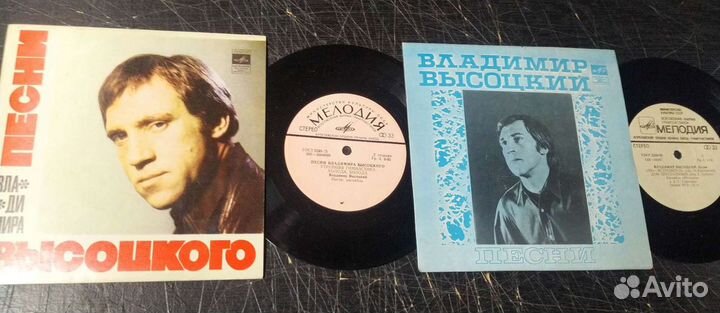 Владимир Высоцкий сингл винил оригинал СССР