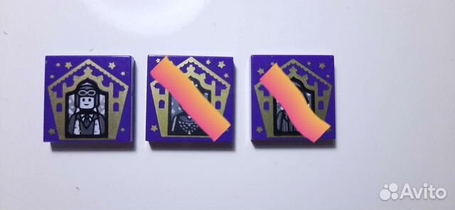 Лего карточка можно авитодоставкой