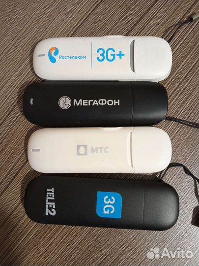 Модемы 3G рабочие, в о/с