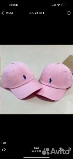 Кепки ralph lauren