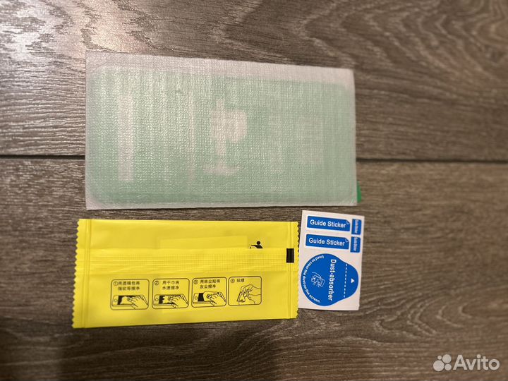 Защитное стекло iPhone 13 pro max/14plus/6.7