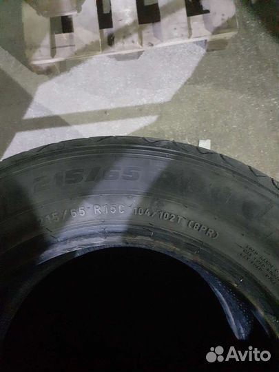 Nokian Tyres Nordman SX2 205/60 R16