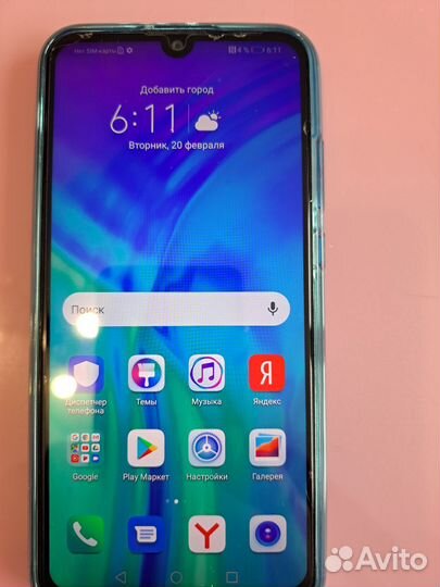 HONOR 20e, 4/64 ГБ