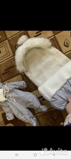 Конверт на выписку зимний