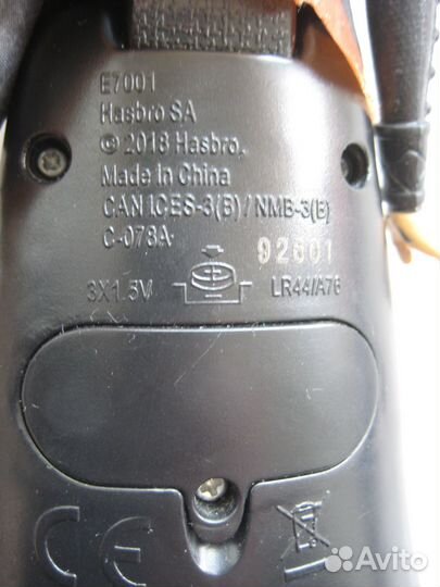 Кукла Disney Hasbro