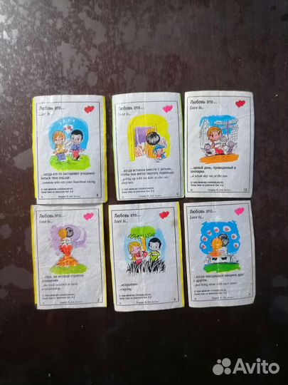 Вкладыши от жвачек love is серия 6