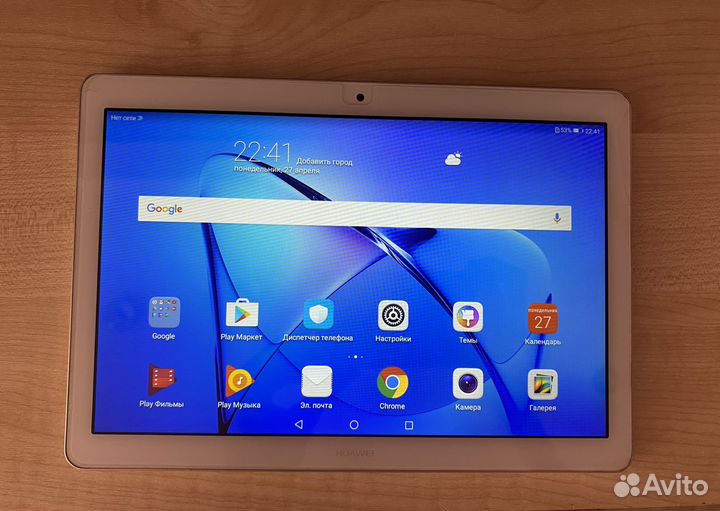 Huawei mediapad t3 10