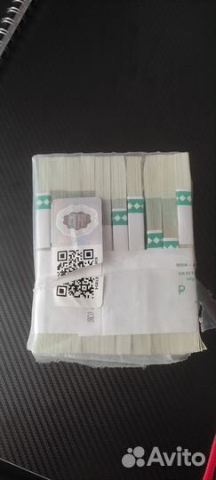 Банкноты России