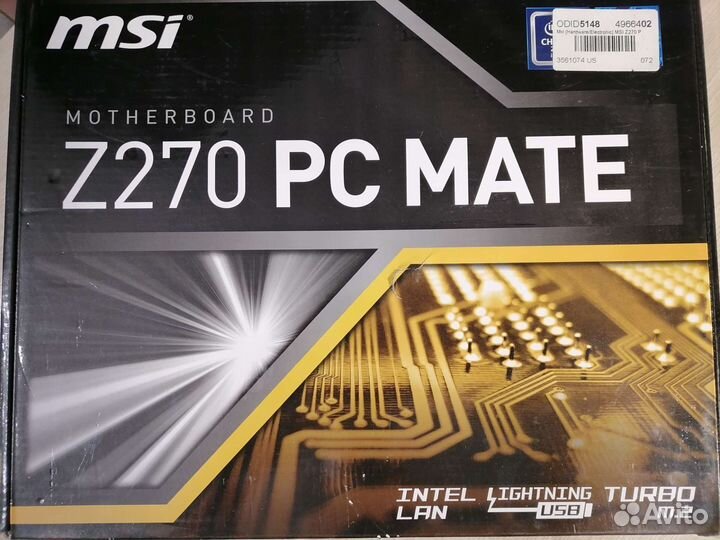 MSI Z270 PC Mate