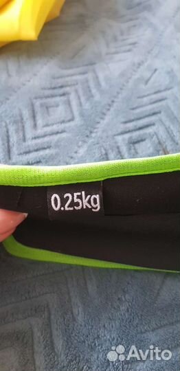 Утяжелители