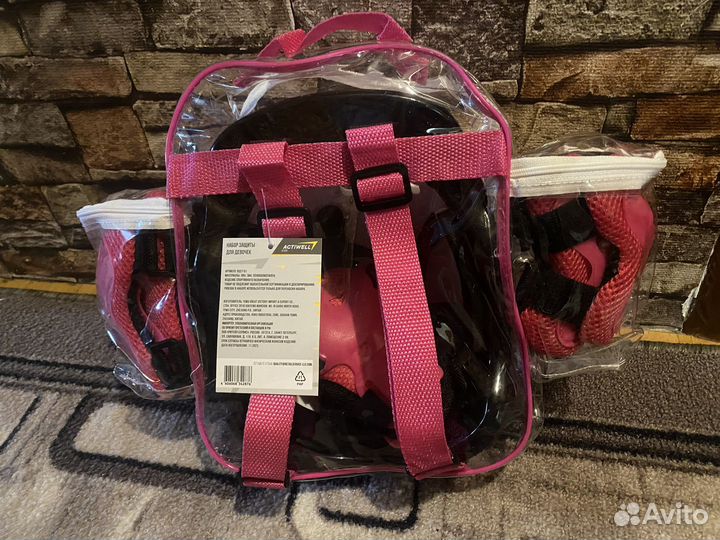 Набор детской защиты