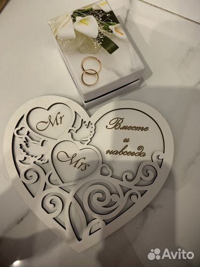 Свадебные аксессуары