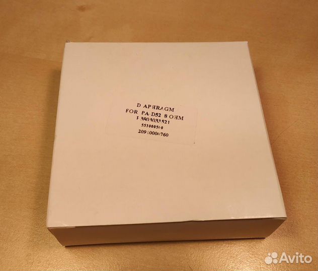 Диафрагмы, мембраны, капсюли для вч твитеров