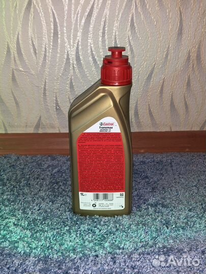 Масло Castrol 156CAA