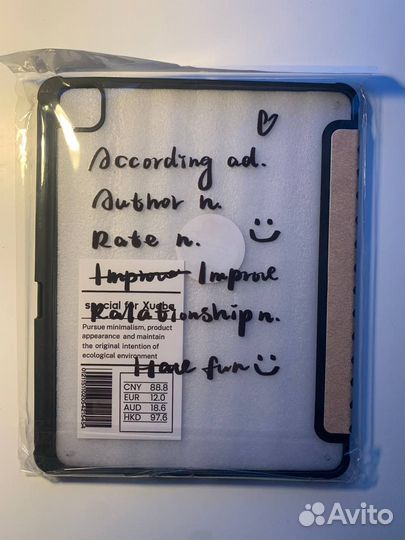 Чехол на iPad pro 12 9