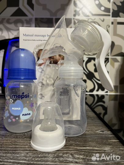 Молокоотсос ручной и бутылочка