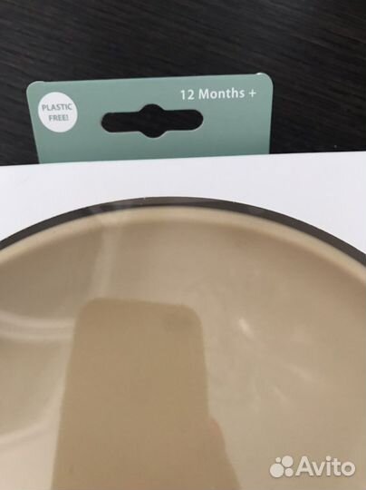 Тарелка и прорезыватели, Everyday baby