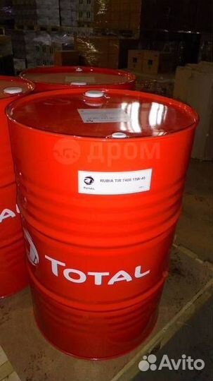 Моторное масло Total 15w40 Оптом