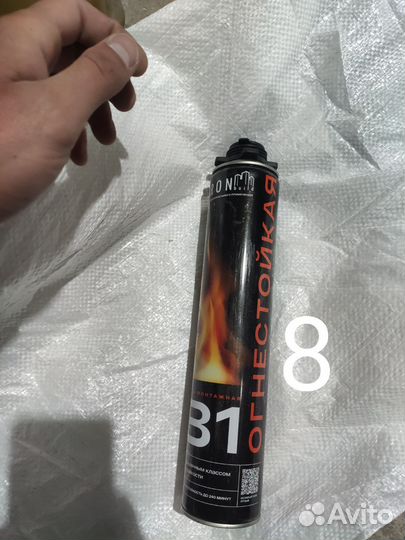 Продажа пены