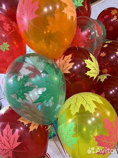 Гелиевые шары