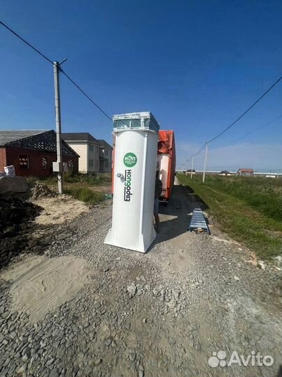Станция био очистки био шеф монтаж