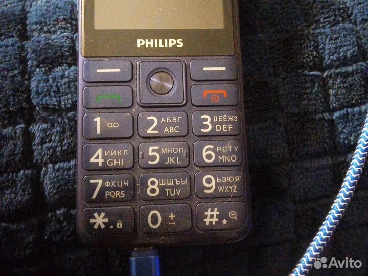 Philips 162