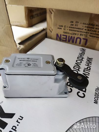 Конечный выключатель вп16рг23Б231-55У2.3