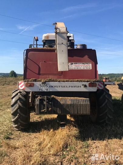 Комбайн Ростсельмаш Дон 680М, 2017