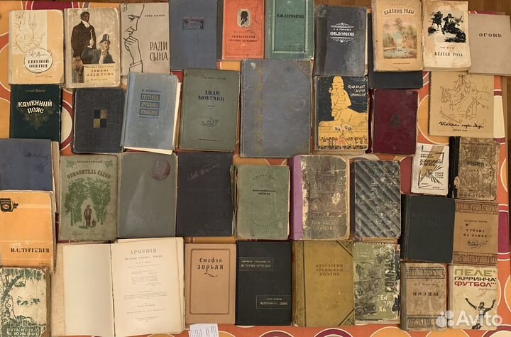 Старые антикварные книги