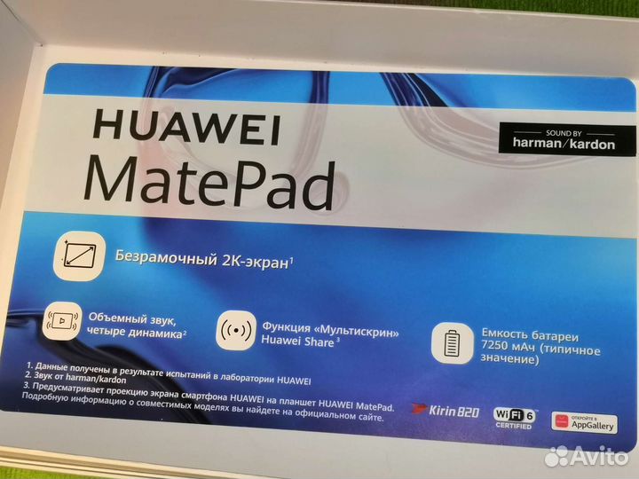 Huawei matepad 10.4 kirin 820 4/128 WiFi 6 рст