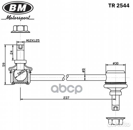 Стойка стабилизатора переднего, праваялевая, BM