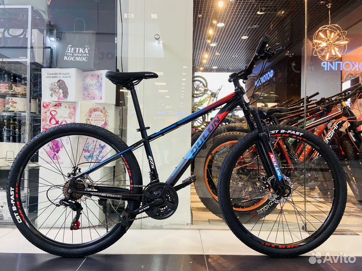 Велосипед на 27,5