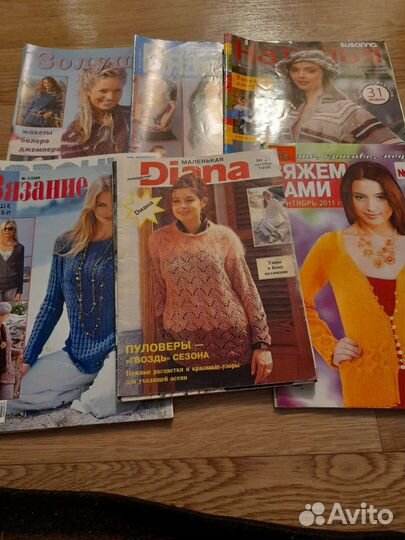 Журналы по вязанию