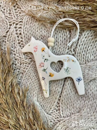 Набор новогодних игрушек, елочные украшения