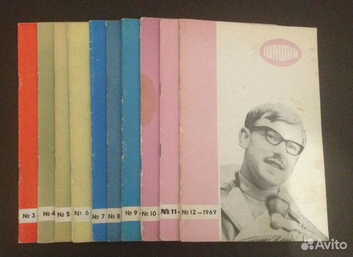 52 журнала по шашкам СССР