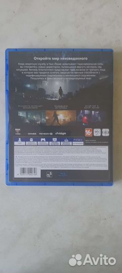 Игры для пс 4