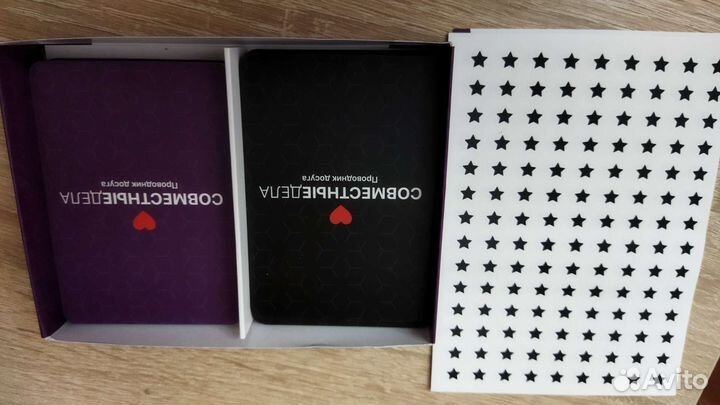 Совместные дела. Настольная Игра для пар/двоих