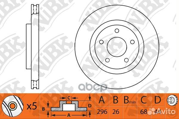 RN1303V Диск тормозной перед nissan qashq